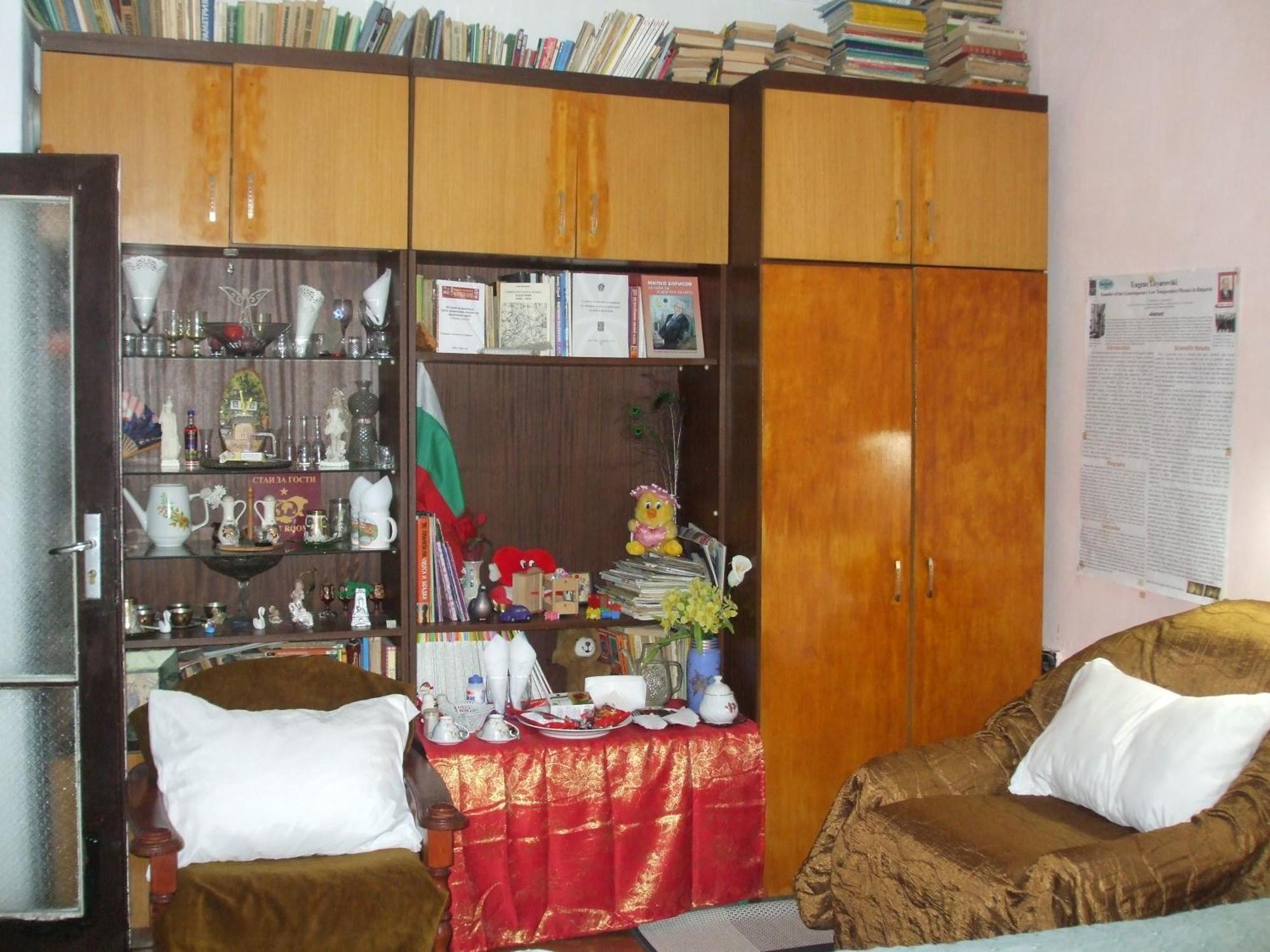 Kamigs Apartment *